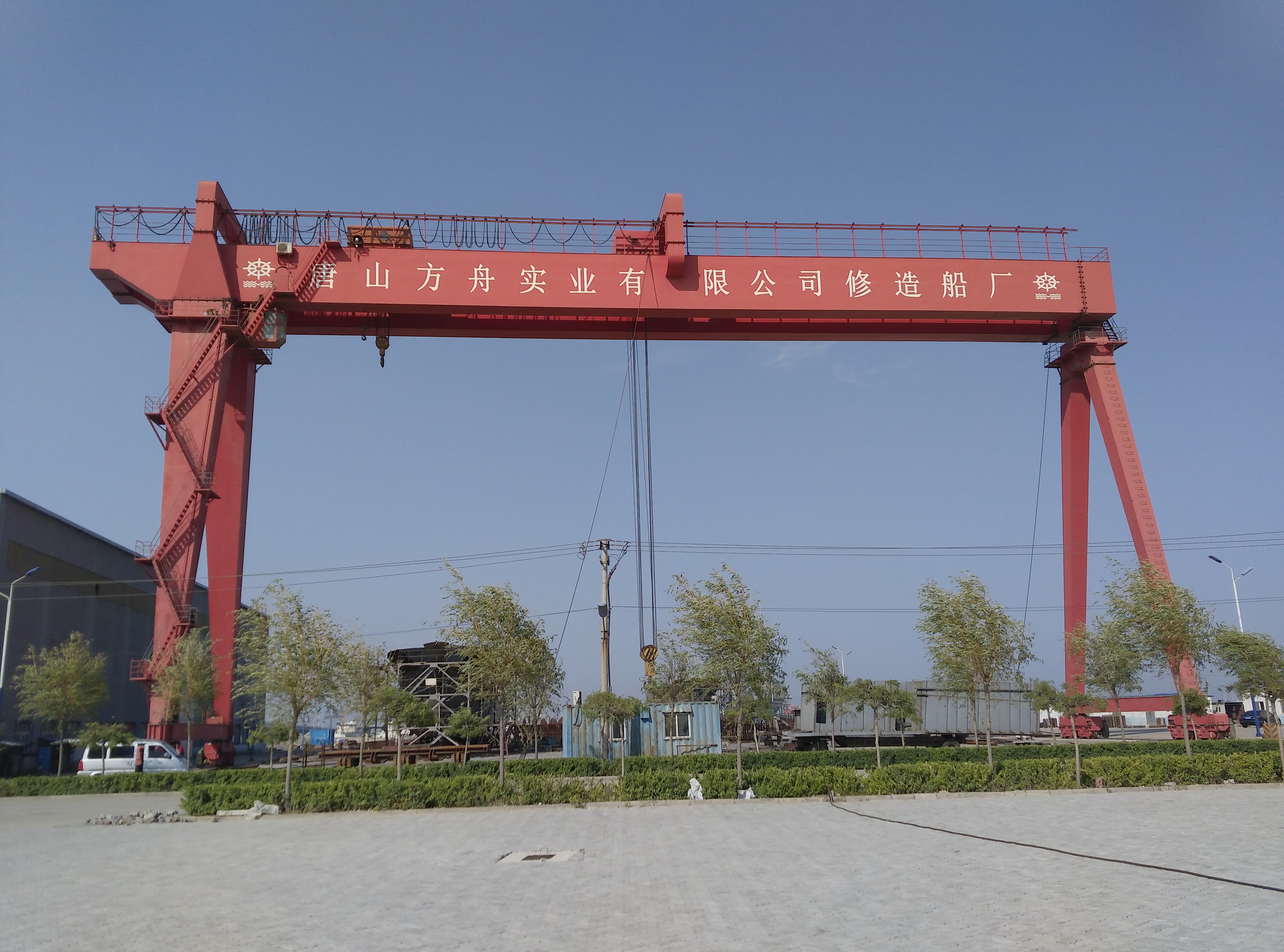 唐山方舟實業造船門機安全監控管理系統