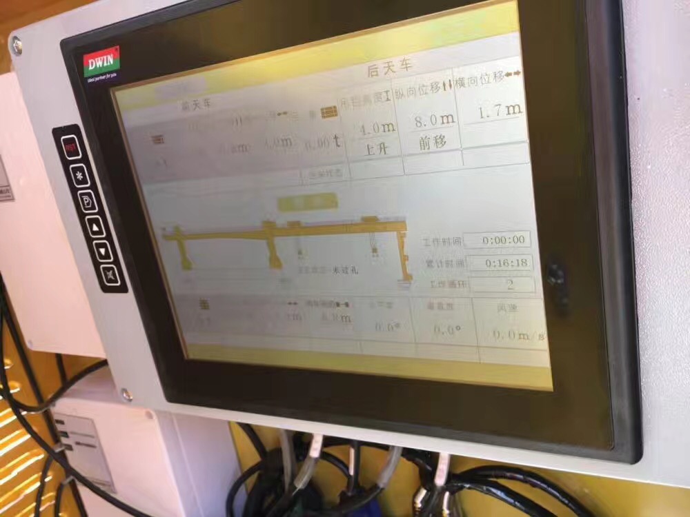湖南張家界架橋機安全監控系統